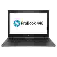 Отзывы HP ProBook 440 G5 (2RS39EA) (Intel Core i3 7100U 2400 MHz/14