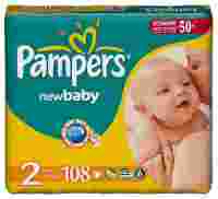 Отзывы Pampers New Baby 2 (3-6 кг)