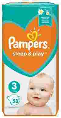 Отзывы Pampers подгузники Sleep&Play 3 (6-10 кг) 58 шт.