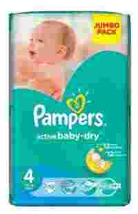 Отзывы Pampers подгузники Active Baby-Dry 4 (7-14 кг) 70 шт.