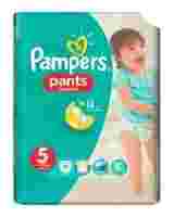 Отзывы Pampers Pants 5 (12-18 кг)