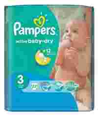 Отзывы Pampers подгузники Active Baby-Dry 3 (4-9 кг) 22 шт.