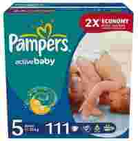Отзывы Pampers Active Baby 5 (11-25 кг)