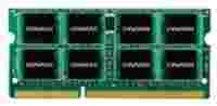 Отзывы Kingmax DDR3L 1600 SO-DIMM 4Gb