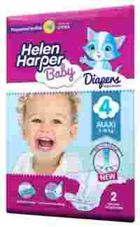 Отзывы Helen Harper подгузники Baby 4 (7-18 кг) 2 шт.