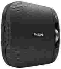 Отзывы Philips BT2600