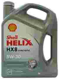 Отзывы SHELL Helix HX8 Synthetic 5W-30 4 л