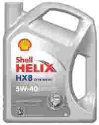 Отзывы SHELL Helix HX8 Synthetic 5W-40 4 л
