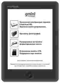 Отзывы Gmini MagicBook S6HD