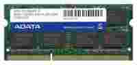 Отзывы ADATA DDR3 1333 SO-DIMM 4Gb