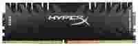 Отзывы HyperX HX440C19PB3/8