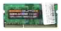 Отзывы Qumo DDR3 1333 SO-DIMM 8Gb
