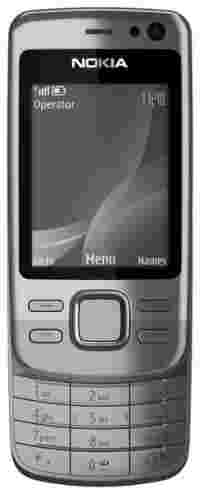 Отзывы Nokia 6600i Slide