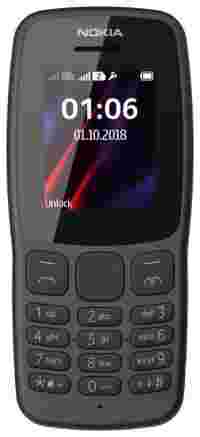 Отзывы Nokia 106 (2018)