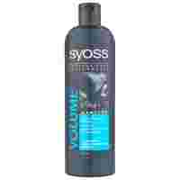 Отзывы Syoss шампунь Volume Lift для тонких волос, лишенных объема