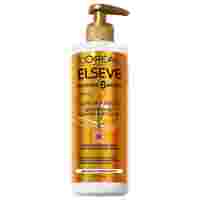 Отзывы Elseve шампунь-уход 3в1 Роскошь 6 масел Деликатный для сухих и ломких волос без сульфатов и пены