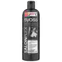 Отзывы Syoss шампунь Salonplex для химически и механически поврежденных волос