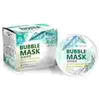 Отзывы TAI YAN Кислородная очищающая маска Bubble Mask
