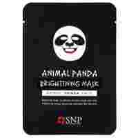 Отзывы SNP осветляющая маска Animal Panda Whitening