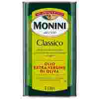 Отзывы Monini Масло оливковое Classico, жестяная банка