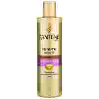 Отзывы Pantene шампунь Minute Miracle Интенсивное питание для сухих или тусклых волос