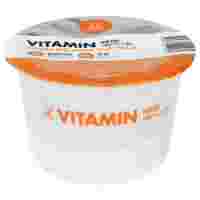 Отзывы Lindsay альгинатная маска Vitamin Disposable Modeling Mask с витаминами
