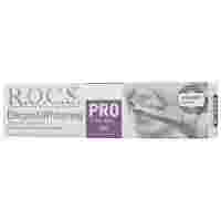 Отзывы Зубная паста R.O.C.S. Pro Electro & Whitening, Mild Mint