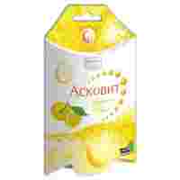 Отзывы Асковит таб. шип. 1000 мг № 10 (лимон)