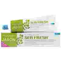 Отзывы Зубная паста JASON Sea Fresh фтор Мята