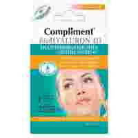 Отзывы Compliment маска глубоко увлажняющая против морщин Compliment bio Hyaluron 4D