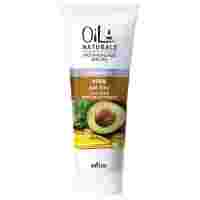 Отзывы Крем для тела Bielita Oil Naturals Нежная кожа с маслами авокадо и кунжута