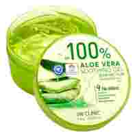 Отзывы Гель для тела 3W Clinic универсальный увлажняющий 100% Aloe Vera Sooting Gel