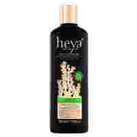 Отзывы Heya биоактивный шампунь для волос Укрепление и активация роста