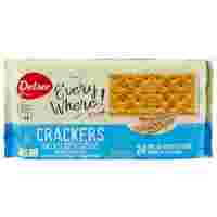 Отзывы Крекеры Delser Crackers Non Salat без соли, 200 г