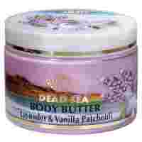 Отзывы Масло для тела Care & Beauty Line Body Butter Lavender & Vanilla Patchouli