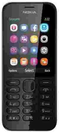 Отзывы Nokia 222 Dual Sim