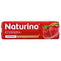 Отзывы Натурино с витаминами и натуральным соком клубники паст. №8