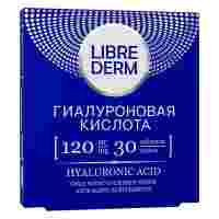 Отзывы Librederm Гиалуроновая кислота таб. 120 мг №30