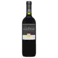 Отзывы Вино Sangiovese Puglia Solano 0.75 л