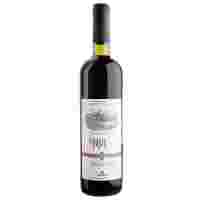 Отзывы Вино Vino Zupa Броjаница Изабелла 0.75 л