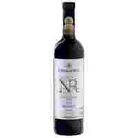 Отзывы Вино Fanagoria Номерной Резерв Мерло красное сухое, 0.75 л