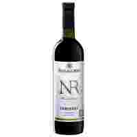 Отзывы Вино Fanagoria Номерной резерв Каберне 0,75 л