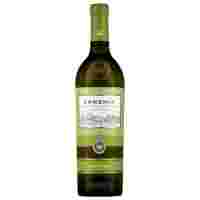 Отзывы Вино Armenia White Semi-Sweet, 0.75 л