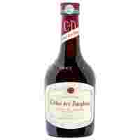 Отзывы Вино Cellier des Dauphins, Prestige Rouge, Cotes du Rhone AOC, 0.75 л