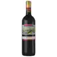 Отзывы Вино Vinispa, Portobello Merlot Trevenezie IGT, 2017, 0.75 л