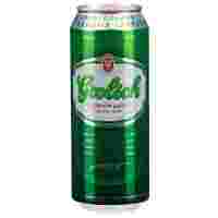 Отзывы Пиво светлое Grolsch Premium Lager, 0.45 л