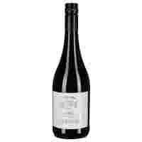 Отзывы Вино Massai Shiraz 0.75 л
