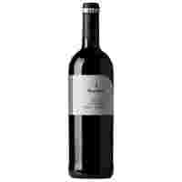 Отзывы Вино Botter Nero d'Avola 0.75 л