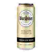 Отзывы Пиво светлое Warsteiner Премиум 0,5 л