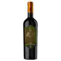 Отзывы Вино Finca el Rejoneo Sauvignon Blanc 1.5 л